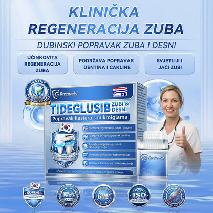 Glimmerly®🦷 Tideglusib Flaster s mikroiglicama za popravak zuba i desni 💳 Plaćanje pouzećem (Obnavlja caklinu i dentin • Jača desni • Uklanja kamenac i neugodan miris • Smanjuje osjetljivost zuba) 🍋