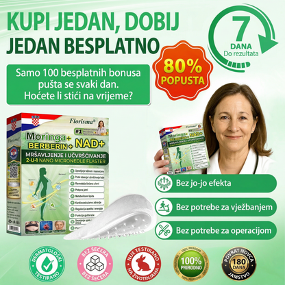 Plaćanje pouzećem dostupno 【Posljednji dan akcije: 70 % popusta】  Florisma® 👩‍⚕️Moringa & Berberin 10-u-1 Napredni Nano Mikroiiglički Flaster Pogodno za pretilost, dijabetes, apneju u snu i probleme s zglobovima 🌱