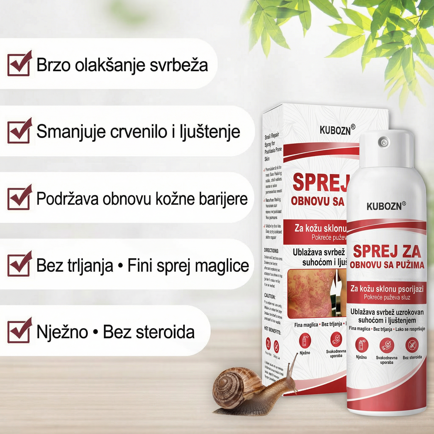 KUBOZN® 🎉SPREJ ZA OBNOVU SA PUZIMA za svrbežnu, perutavu kožu kod psorijaze 🎁